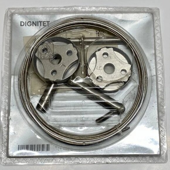 IKEA Dignitet Curtain Wire 600.752.95, Stainless Steel, 5m/197" Long New - Picture 1 of 9